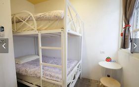 Hualien Bird'S House Hostel
